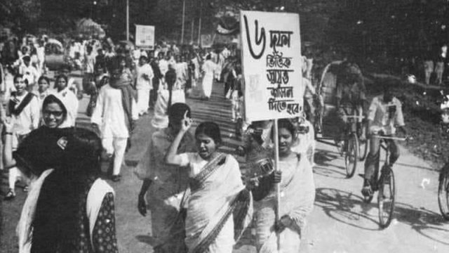 আজ ঐতিহাসিক ছয় দফা দিবস