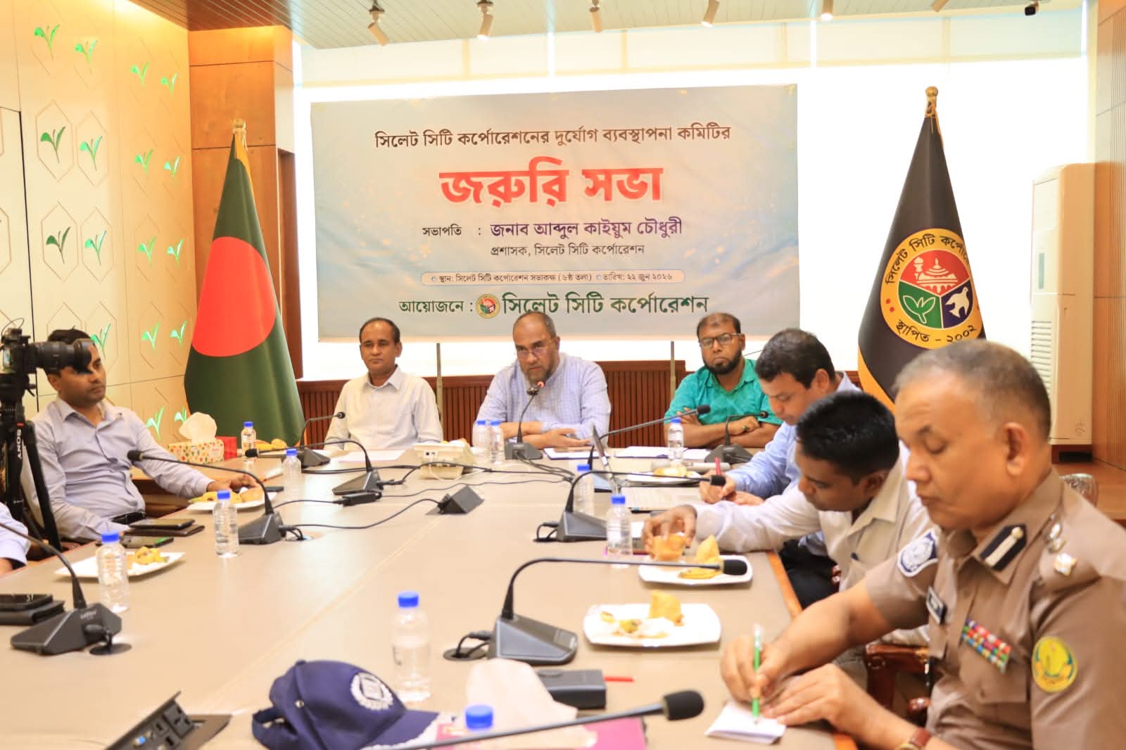 দুর্যোগ ব্যবস্থাপনা কমিটির সভায় সিসিক প্রশাসক নগরবাসীকে সুরক্ষায় আগাম প্রস্তুতির নির্দেশ