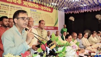 বাংলাদেশ পূজা উদযাপন পরিষদ সিলেট মহানগর শাখার দ্বি-বার্ষিক সম্মেলন অনুষ্ঠিত