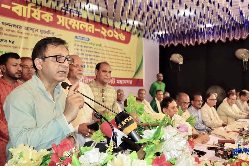 বাংলাদেশ পূজা উদযাপন পরিষদ সিলেট মহানগর শাখার দ্বি-বার্ষিক সম্মেলন অনুষ্ঠিত