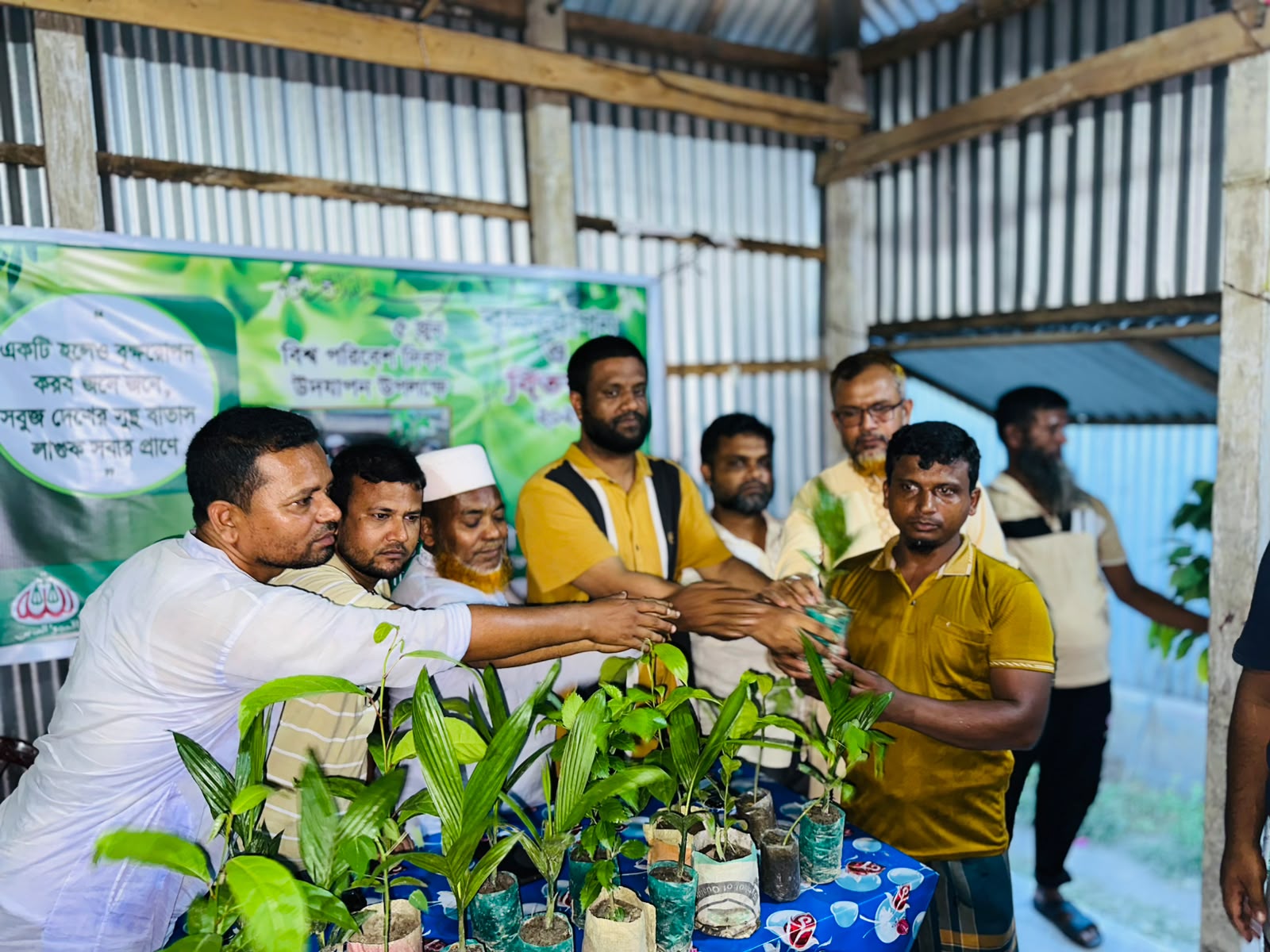 নাগরপুরে বিশ্ব পরিবেশ দিবস উপলক্ষে যুব বিভাগের বৃক্ষরোপণ ও চারা বিতরণ অনুষ্ঠিত 