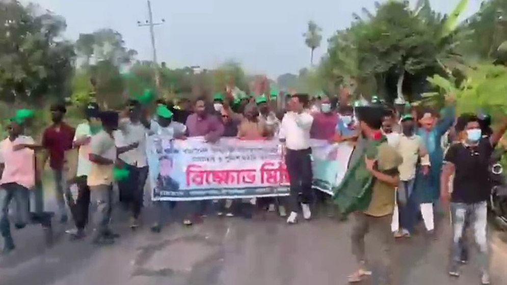 যশোরে ছাত্রলীগের মিছিল, ৬ কর্মী আটক
