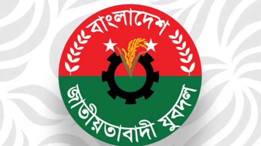 আগামীকাল সারা দেশে মিছিল ডেকেছে যুবদল