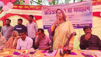 প্রতিবন্ধী শিশুরা এগিয়ে গেলে সমাজও এগিয়ে যাবে: ফরিদা ইয়াসমিন এমপি