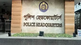 তুরাগে ছাত্রলীগের সাত নেতা-কর্মীর লাশ ভাসার খবর ভিত্তিহীন: পুলিশ