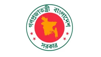 সরকারি চাকরিজীবীদের একাধিক সুবিধা বাড়ল
