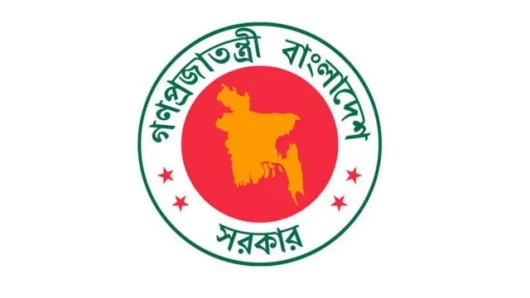 সরকারি চাকরিজীবীদের একাধিক সুবিধা বাড়ল