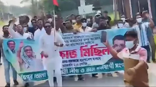 শরীয়তপুরে আওয়ামী লীগের ঝটিকা মিছিল
