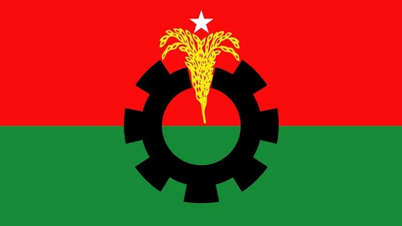 বিএনপির ৮২ কমিটির ৭২টিই মেয়াদোত্তীর্ণ