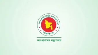 প্রশাসনে হঠাৎ বড় রদবদল