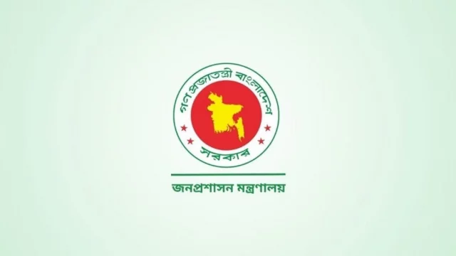 প্রশাসনে হঠাৎ বড় রদবদল