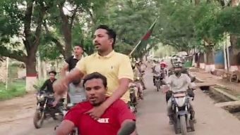 চট্টগ্রাম বিশ্ববিদ্যালয়ে বাইক নিয়ে ছাত্রলীগের মিছিল