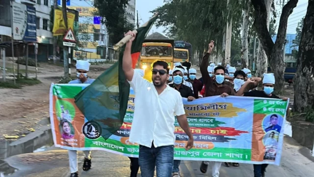 নিষিদ্ধঘোষিত ছাত্রলীগের মিছিলের ভিডিও ভাইরাল