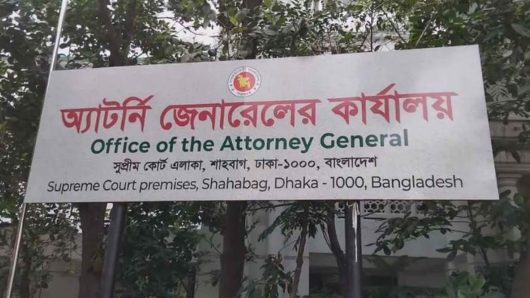 সুপ্রিম কোর্ট এলাকায় অ্যাটর্নি জেনারেল কার্যালয়ে মধ্যরাতে চুরি