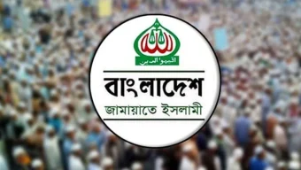 বিদ্যুতের দাম বৃদ্ধির প্রতিবাদে জামায়াতের বিক্ষোভ কর্মসূচি ঘোষণা