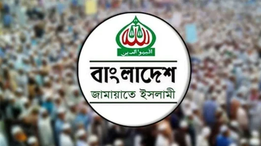 বিদ্যুতের দাম বৃদ্ধির প্রতিবাদে জামায়াতের বিক্ষোভ কর্মসূচি ঘোষণা