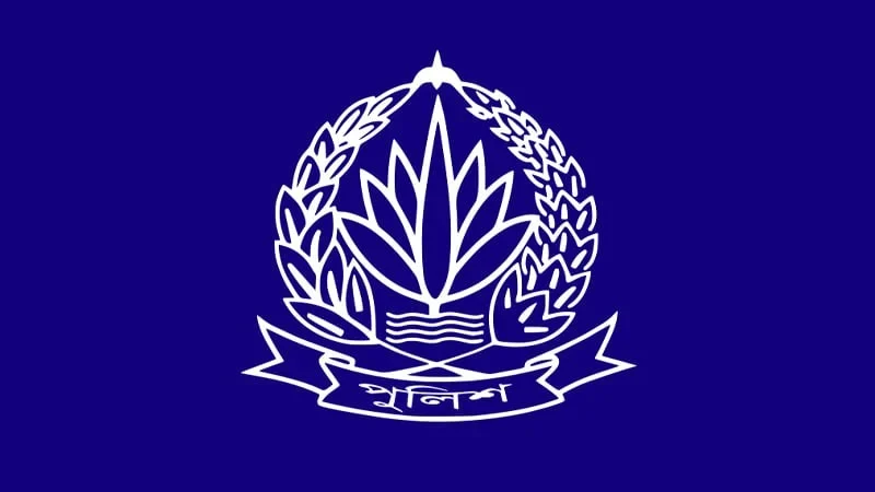 পুলিশের অতিরিক্ত আইজিপি হলেন ৫ ডিআইজি