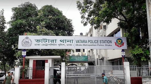 কুড়িলে নিষিদ্ধ ছাত্রলীগের মিছিল থেকে ১৪ জন গ্রেপ্তার