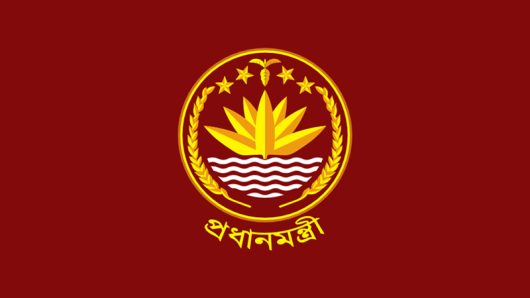 সরকারের ৫ মাস পূর্তি; শনিবার সংবাদ সম্মেলন ডেকেছে প্রধানমন্ত্রীর কার্যালয়