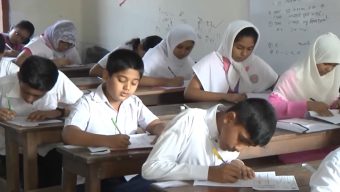 রোববার প্রাথমিক বৃত্তি পরীক্ষার ফল প্রকাশ