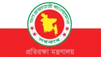 আযমীসহ তিন বাহিনীর ১৫০ সাবেক কর্মকর্তাকে ভূতাপেক্ষ পদোন্নতি, স্বাভাবিক অবসর