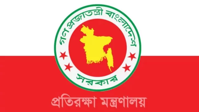 আযমীসহ তিন বাহিনীর ১৫০ সাবেক কর্মকর্তাকে ভূতাপেক্ষ পদোন্নতি, স্বাভাবিক অবসর