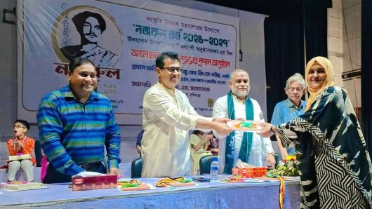 Three-day ‘Nazrul Year 2026–2027’ celebration concludes in Habiganj