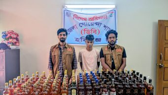 হবিগঞ্জে ডিবির অভিযানে ১০৫ বোতল বিদেশি মদ ও মিনি পিকআপ উদ্ধার, আটক ১ জন 