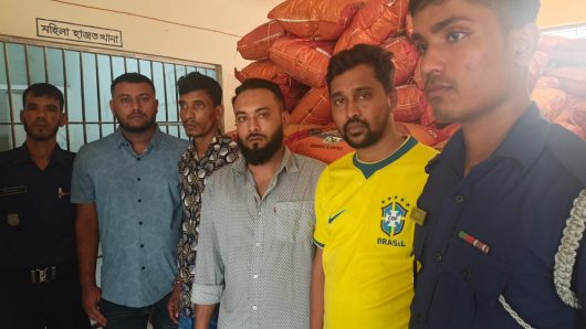 বাহুবলে প্রায় ৯৭ লাখ টাকার ভারতীয় জিরা জব্দ, আটক ৫