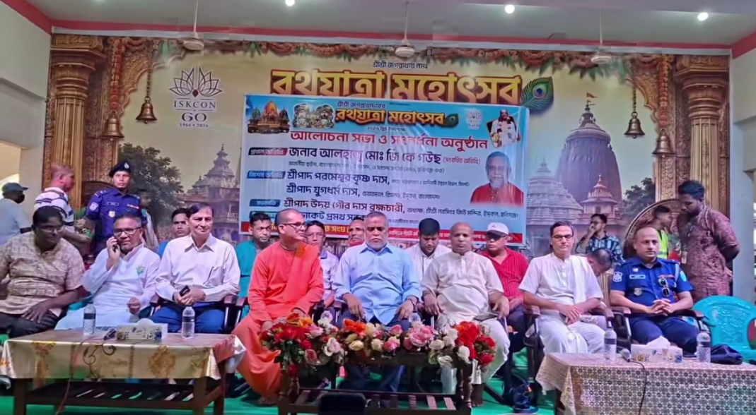 হবিগঞ্জে উল্টো রথযাত্রায় শেষ হলো ৯ দিনব্যাপী শ্রীশ্রী জগন্নাথদেবের মহোৎসব