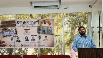 হবিগঞ্জ পিবিআই ওসি ও কবি রাজীব কুমার দাশকে ঘিরে ‘এক রূপে বহুরূপী’ আয়োজন