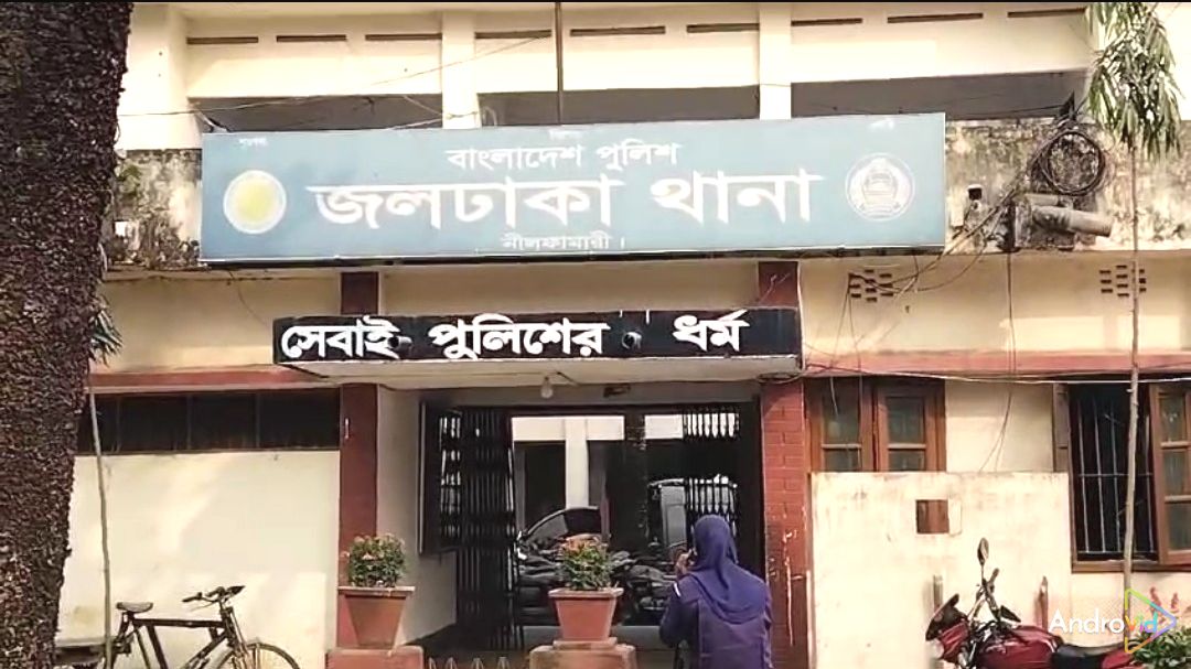 নীলফামারীতে পরিবহন শ্রমিকদের দুই পক্ষের সংঘর্ষের আশঙ্কায় ১৪৪ ধারা জারি 