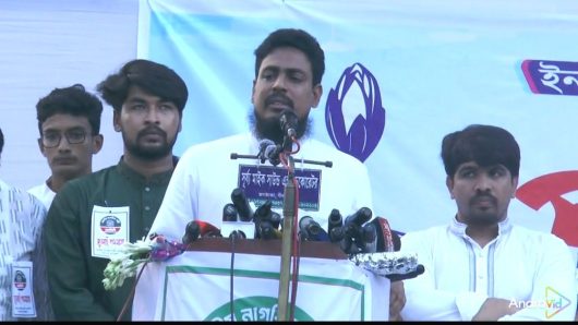 বিএনপি ৩১ দফার অঙ্গীকার থেকে সরে এসেছে : জলঢাকায় আখতার হোসেন