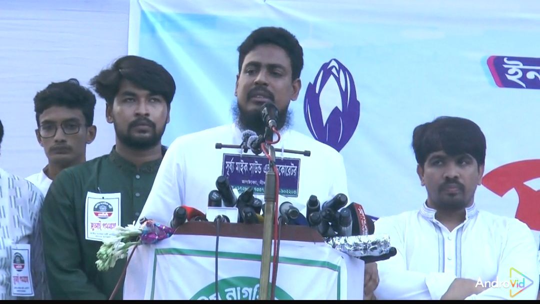 বিএনপি ৩১ দফার অঙ্গীকার থেকে সরে এসেছে : জলঢাকায় আখতার হোসেন