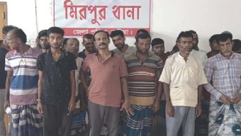 পুলিশের অভিযানে গ্রেপ্তার ২৫