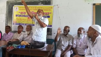 রাজশাহী শাখা ডাকঘর কর্মচারীদের মতবিনিময় সভা, ৬ জুলাই থেকে অনির্দিষ্টকালের জন্য ধর্মঘটের হুঁশিয়ারি