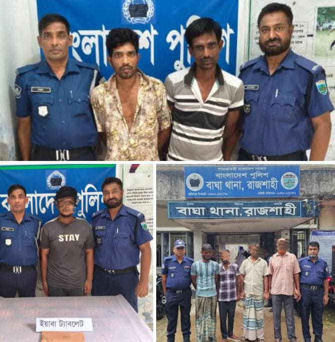 বাঘা থানায় চোরাই মাল উদ্ধারসহ ইয়াবা,ওয়ারেন্ট মামলায় গ্রেফতার -৭