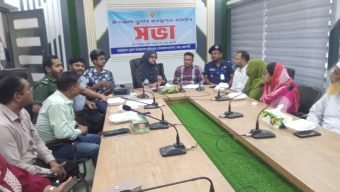 বাঘায় জুলাই শহীদ দিবস উপলক্ষে আলোচনা সভা