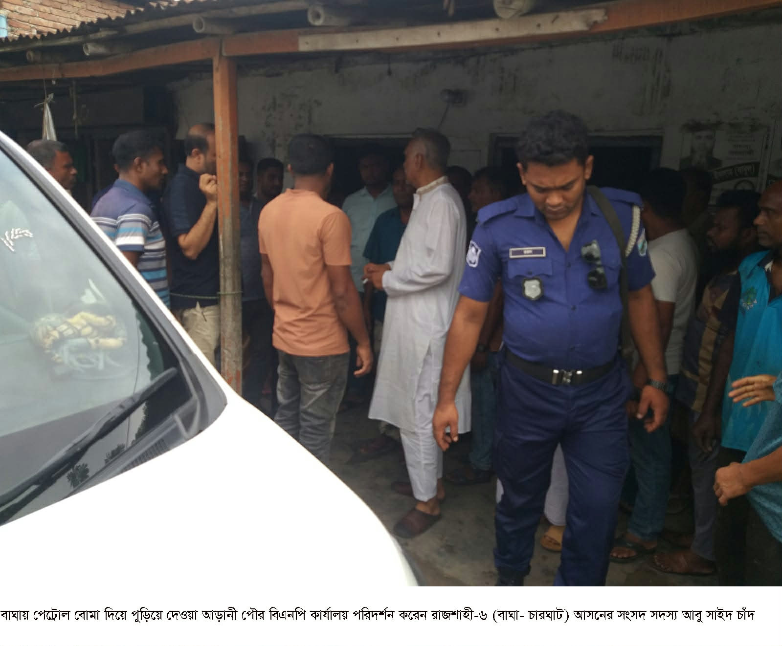 বিএনপির কার্যালয়ে পেট্রোল বোমা নিক্ষেপের অভিযোগ, সত্যতা উদঘাটন করে আইনগত ব্যবস্থা নেওয়ার নির্দেশ এমপির