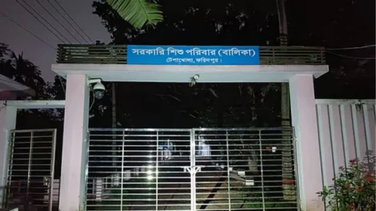 সরকারি শিশু পরিবারে কিশোরী অন্তঃসত্ত্বা, বরখাস্ত ৫ কর্মকর্তা-কর্মচারী