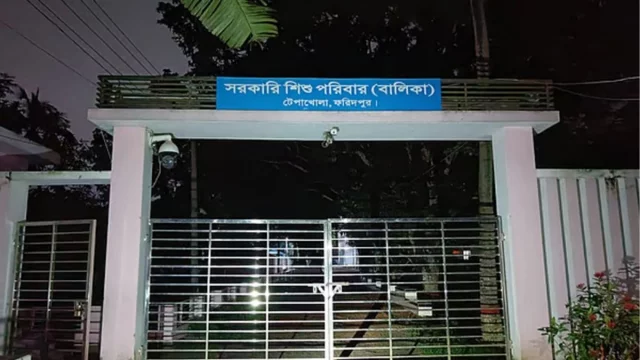 সরকারি শিশু পরিবারে কিশোরী অন্তঃসত্ত্বা, বরখাস্ত ৫ কর্মকর্তা-কর্মচারী