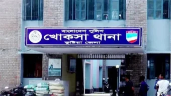 কুষ্টিয়ায় আধিপত্য বিস্তার নিয়ে জোড়া খুন: আটক-২