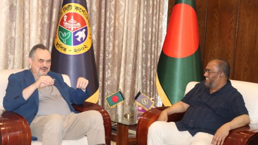 সিসিক প্রশাসকের সঙ্গে মার্কিন রাষ্ট্রদূতের সৌজন্য সাক্ষাৎ