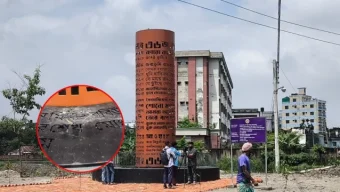 জামালপুরে জুলাই স্মৃতিস্তম্ভে আগুন