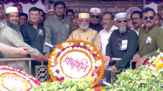 শেখ হাসিনা ডিসেম্বরে দেশে ফেরার যে সিদ্ধান্ত নিয়েছেন, সেই ঘোষণাকে স্বাগত জানাই: জি এম কাদের
