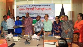 সিসিকের উদ্যোগে শিক্ষাসামগ্রী বিতরণ: হতদরিদ্র শিক্ষার্থীদের পাশে সিটি কর্পোরেশন