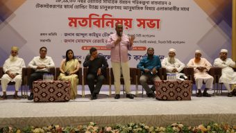উন্নয়ন আরও গতিশীল করতে  নগরবাসীর সহযোগিতা প্রয়োজনঃ সিসিক প্রশাসক