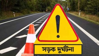 মৌলভীবাজারে টমটম-মোটরসাইকেল সংঘর্ষ;আহত ২ ও নিহত- ১