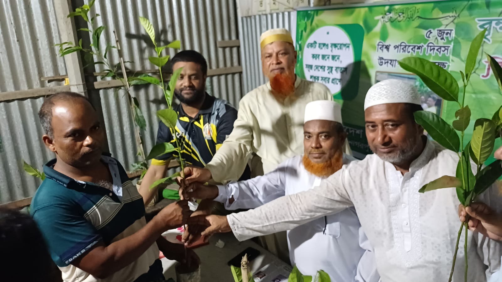 নাগরপুরের ভাদ্রা ইউনিয়নে যুব জামায়াতের বৃক্ষরোপণ ও গাছের চারা বিতরণ অনুষ্ঠিত 