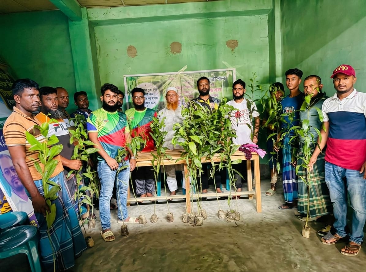 নাগরপুরের মোকনা ইউনিয়নে যুব বিভাগের বৃক্ষরোপণ ও চারা বিতরণ অনুষ্ঠিত 